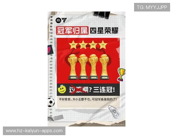 中超球队赛前动员激励士气，中超新赛季口号